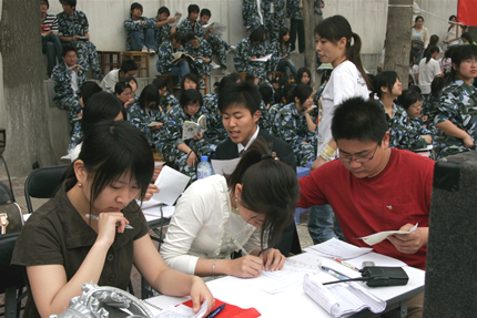 無名英雄1.JPG