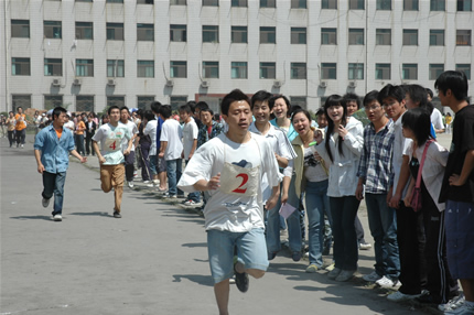 1200走跑.JPG
