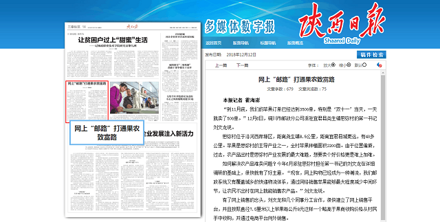 QQ圖片1.png