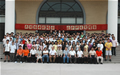 2004ӋCƌWcgI(y)I(y)Ӱ