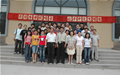 2004WcÔWI(y)I(y)Ӱ2