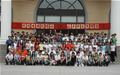 2004HcQ׌I(y)I(y)Ӱ