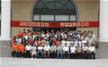 2004WcÔWI(y)I(y)Ӱ1