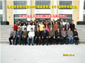 2005ӢZI(y)4அI(y)
