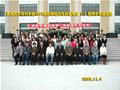 2005H(jng)cQ(mo)׌I(y)3அI(y)