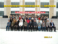 2005ӋCƌWcg(sh)I(y)1அI(y)