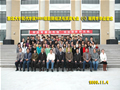2005H(jng)cQ(mo)׌I(y)4அI(y)