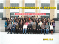 2005H(jng)cQ(mo)׌I(y)2அI(y)