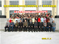 2005̹팣I(y)3அI(y)