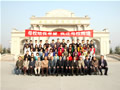 2006WI(y)2அI(y)