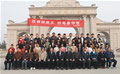 (zhun)I(y)1