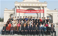 (zhun)I(y)3