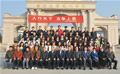 YԴ팣(zhun)I(y)2