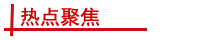http://www.soyong-dg.com.cn/llxx/